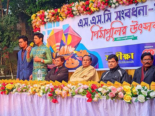 WhatsApp-Image-2025-03-23-at-16.47d